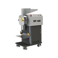 小(xiao)型實(shi)驗(yan)室(shi)破碎(sui)機(ji)BP-160